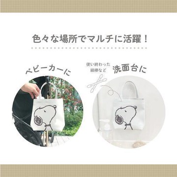 嘻嘻日貨🐾 現貨 日本限定 SNOOPY 史努比 多功能 收納 掛袋
