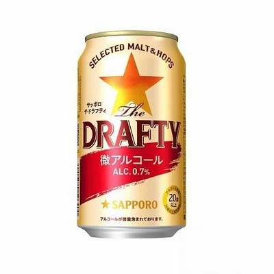送料無料 サッポロ ザ・ドラフティ 350ml×24缶 1ケース 微アルコール