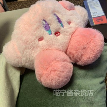 ✨臺灣出貨✨可愛星之卡比日本玩偶毛絨玩具公仔布娃娃抱枕七夕情人節禮物女生