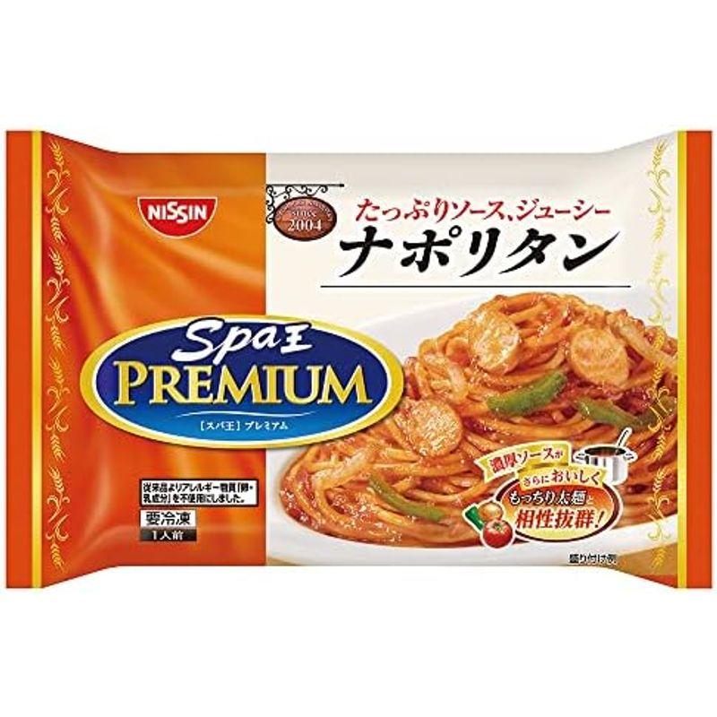 冷凍食品 日清食品 日清 スパ王プレミアム ナポリタン 297g×7個