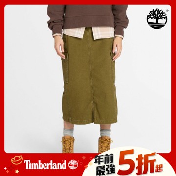 (領券再折)Timberland官方旗艦 女款橄欖綠色工裝長裙|A41HB302