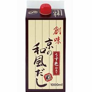 創味食品工業　創味　京の和風だし　１０００ｍｌ×6個　