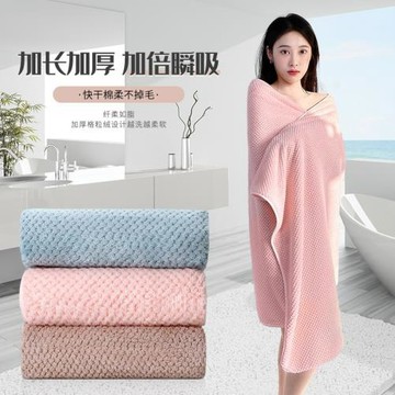 佑游成人快干浴巾冬季專業游泳泡溫泉健身房運動專用洗澡女吸水巾