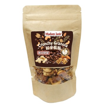 [茉莉芝]手工烘烤穀麥脆脆 - 黑巧堅果 - 160g