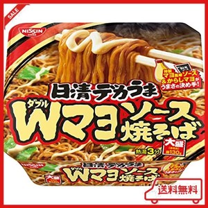 日清食品 デカうま Wマヨソース焼そば 153G ×12個