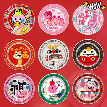 蛇年春節磁吸式支架手機強吸附新年氣囊伸縮旋轉自拍桌面紅色喜慶