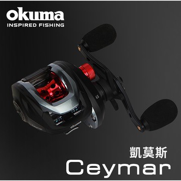 【獵漁人】最新特價!!! OKUMA NEW CEYMAR 新凱莫斯 擬餌拋投小烏龜 水滴輪 捲線器