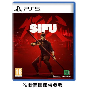 【PS5】師父《中英文版》