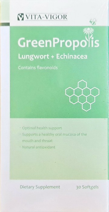 維格綠蜂膠軟膠囊(30粒/瓶)