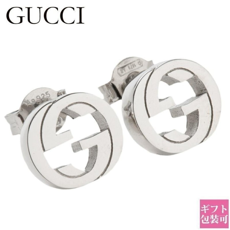 グッチ ピアス GUCCI インターロッキング Gロゴ シルバー 356289 J8400