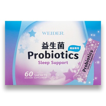 【WEIDER 威德】益生菌-睡前配方(60包/盒)