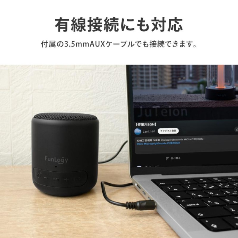 bluetooth スピーカー 防水 IP67 TWS ポータブルス ピーカー