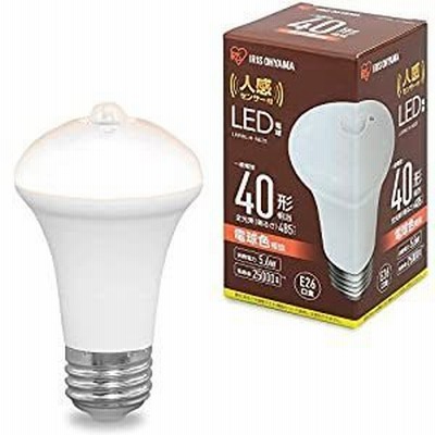 アイリスオーヤマ IRIS LED電球 人感センサー付 E26 40形相当 電球色（25000時間） LDR6L-H-SE25 [E010204]