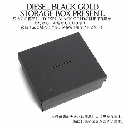 ディーゼルブラックゴールド DIESEL BLACK GOLD クロスベルト