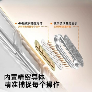 iPhone 17 相機按鍵 鋁合金閃粉 按鍵拍照貼 適用於 蘋果 iPhone 16 Pro Max  相機保護貼