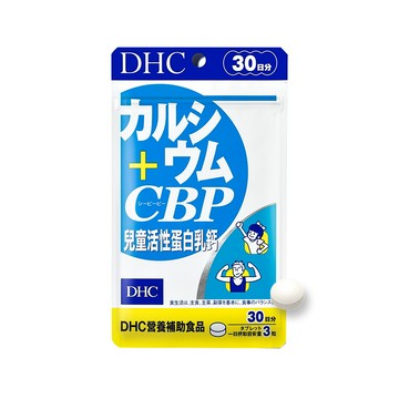DHC兒童活性蛋白乳鈣