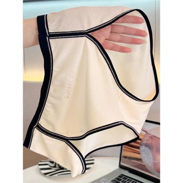 胖MM運動款開叉莫代爾棉大碼200斤內褲女不夾臀無痕舒適三角短褲