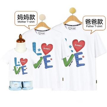 🚀隔日到貨🚀韓版團體活動裝卡通印花韓系上衣親子短袖全家服大尺碼寬鬆上衣親子裝夏季短袖親子T恤圓領t恤全家出遊裝韓式親子裝