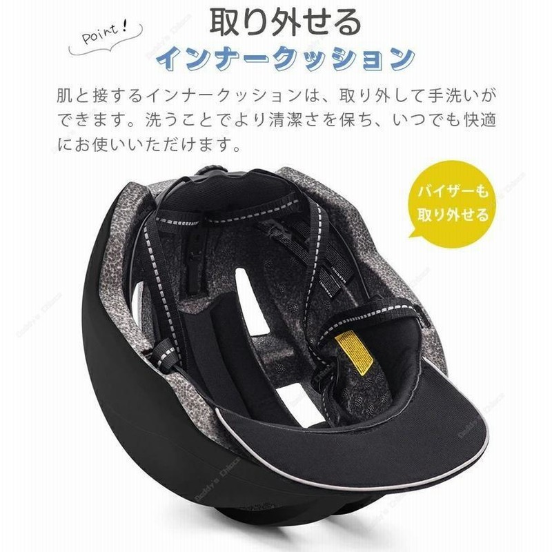 すぐったレディース福袋すぐったレディース福袋ヘルメット 自転車 おしゃれ 大人用 高校生ヘルメット ロードバイク サイクリング 帽子型スケボー スケートボード シンプルバイザー付 ダイヤル調整 保護帽 サイクルウェア、ヘルメット Buff バフ クールネットユーブイ イオングレー COOLNET UV EON GREY メンズ レディース ネックウェア ランニング 日