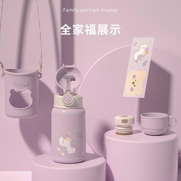 保溫杯 兒童水杯簡約可愛316不銹鋼保溫杯高顏值清新系ins風小巧便攜水杯 【林之舍】