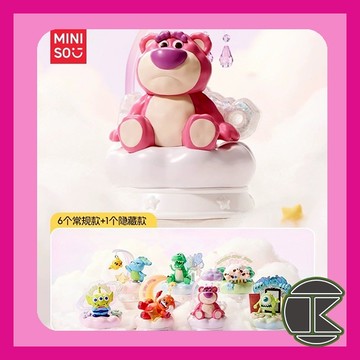 【現貨】MINISO 皮克斯雲上軟綿綿盲盒 一中盒6入｜草莓熊 三眼怪 毛怪 收藏盒玩｜愛蛋客
