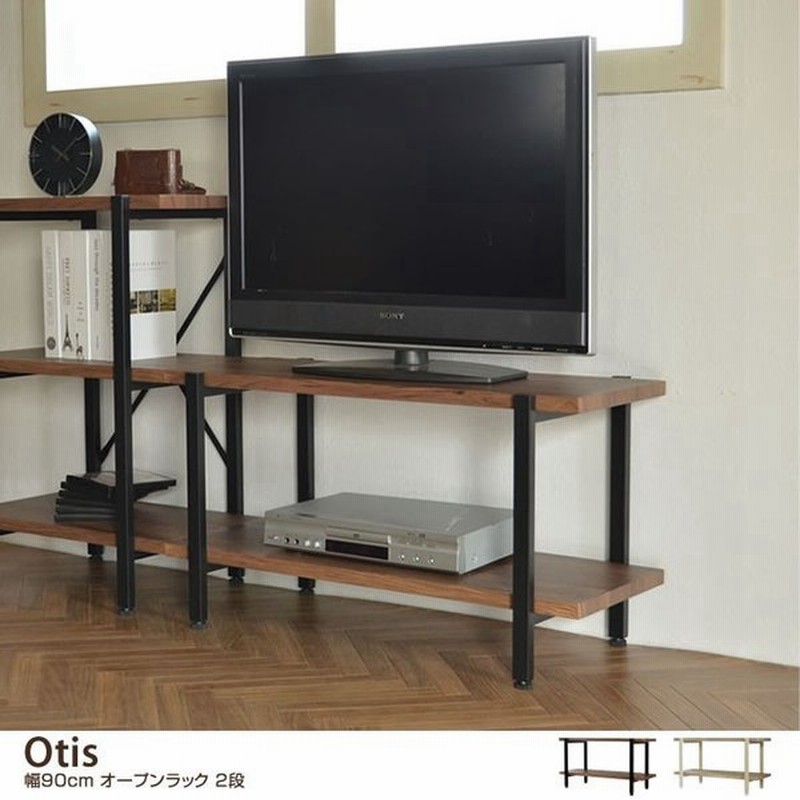 ラック シェルフ 2段ラック スチールラック アイアンラック 収納棚 収納家具 本棚 奥行37 テレビ台 ローボード 低い ヴィンテージ レトロ 新生活 スリム 通販 LINEポイント最大0.5%GET | LINEショッピング ラック シェルフ 2段ラック スチールラック アイアンラック 収納棚 収納家具 本棚 奥行37 テレビ台 ローボード 低い ヴィンテージ レトロ 新生活 スリム 通販 LINEポイント最大0.5%GET | LINEショッピング