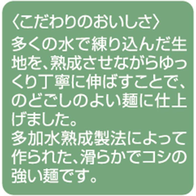 はくばく はい 千番 ひやむぎ 180g