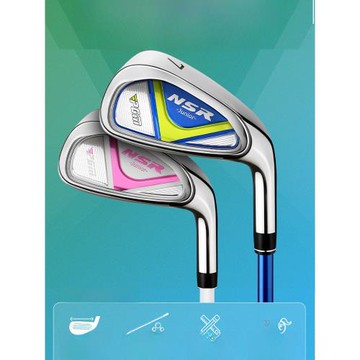 PGM兒童高爾夫球桿男女童初學7號鐵桿golf碳素桿 小孩初學練習桿