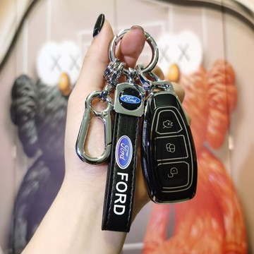 FORD福特專用鑰匙套 福特鑰匙包鑰匙套 Focus Fiesta Mondeo MK4 MK2 MK3 Kuga鑰匙殼