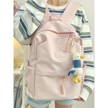 高顏值純色休閑日系雙肩包大容量多隔層輕便百搭初中高中女生書包