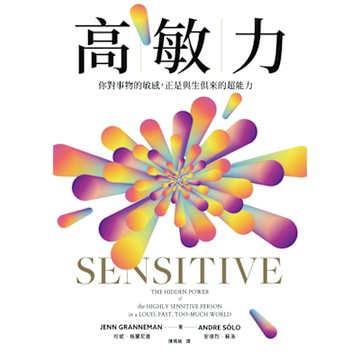 高敏力_Readmoo 讀墨電子書