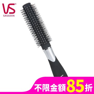 沙宣VSS76503BW輕柔系列-圓捲髮梳