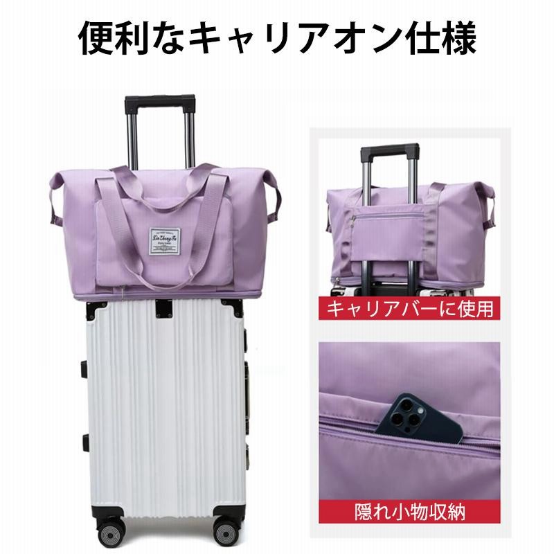 スポーツマックス♡ボストンバッグ いこん ショルダー 肩掛け ベージュ 