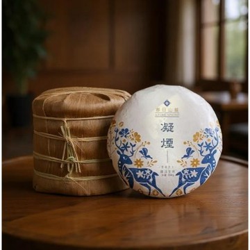 【茗揚四海】2021年 凝煙普洱茶餅 臨滄鳳山古茶 200g