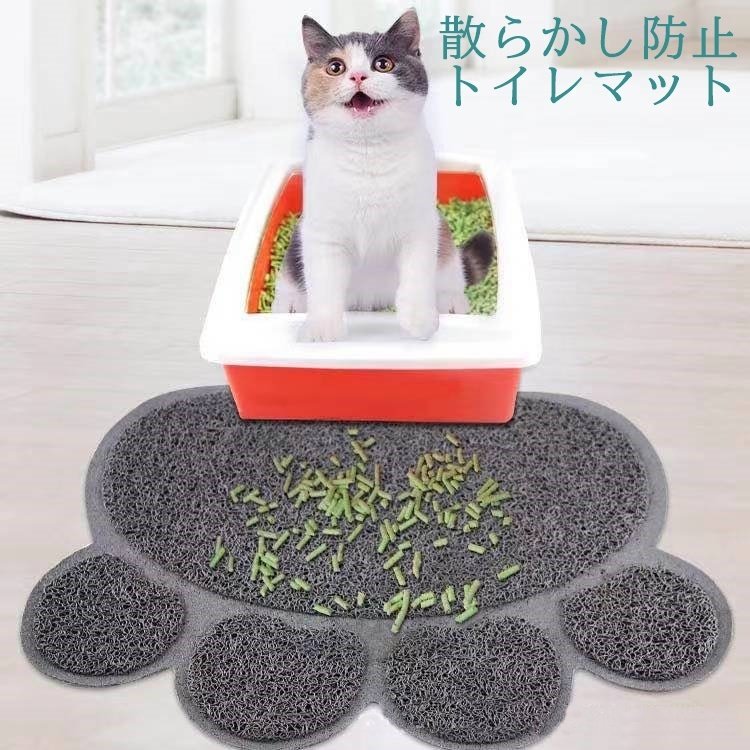 入手困難 お花畑 猫砂 ペーパーサンド 7L buxo.cat