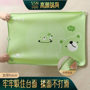 閃閃優品 硅膠揉面墊面板搟面墊加厚食品級家用和面板烘焙案板墊