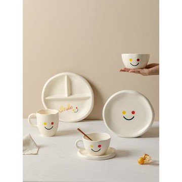 笑臉減脂餐盤分格陶瓷家用菜盤ins風特別好看的盤子陶瓷餐具套裝