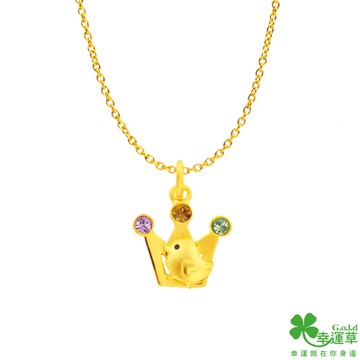 幸運草 得佳雞黃金墜子 送項鍊