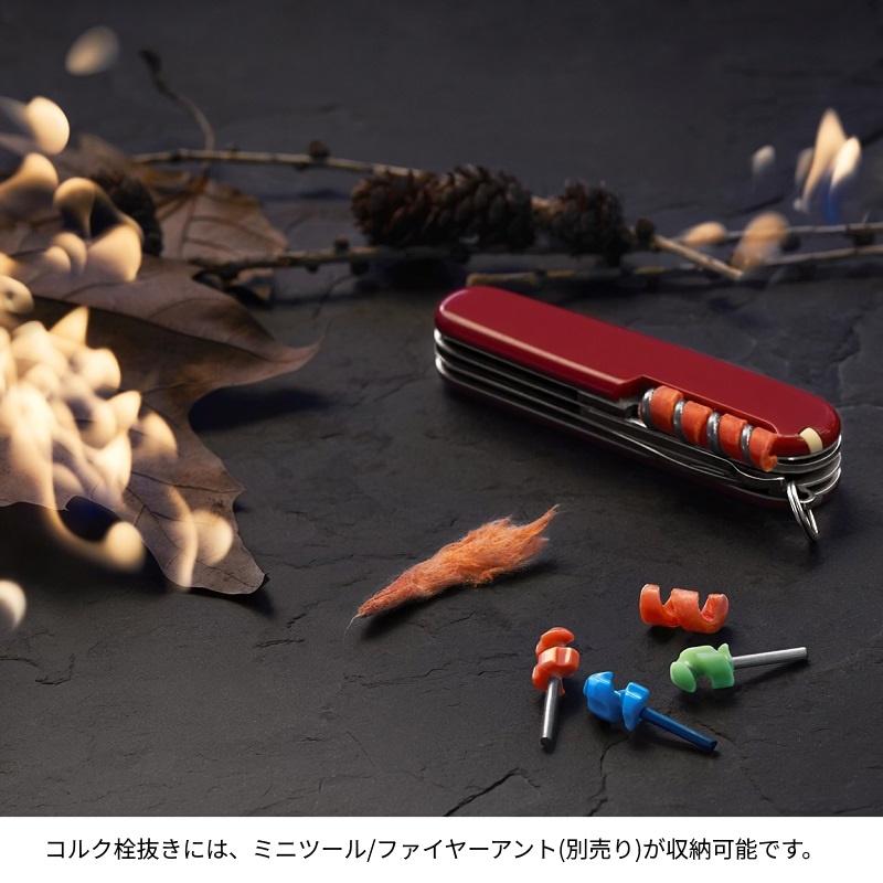 オフィシャル限定モデルビクトリノックス VICTORINOX 公式 ハンティング 日本正規品 保証書付 アウトドア ナイフ 狩猟 釣り キャンプ 登山 皮剥ぎ 解体