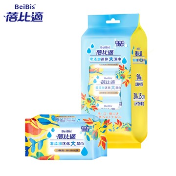 Babycare 零添加迷你大濕巾15抽6包組