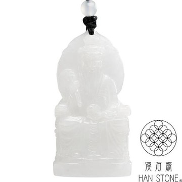 【漢石齋】天然翡翠A貨 太上老君玉佩吊墜 細糯種(29*55*12mm)