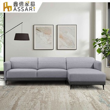 ASSARI-舞鈴機能涼感布L型沙發