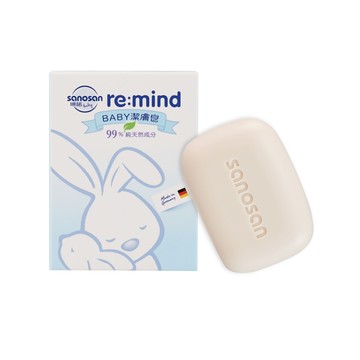 Sanosan 珊諾 baby re:mind 極潤潔膚皂 100g【悅兒園婦幼生活館】