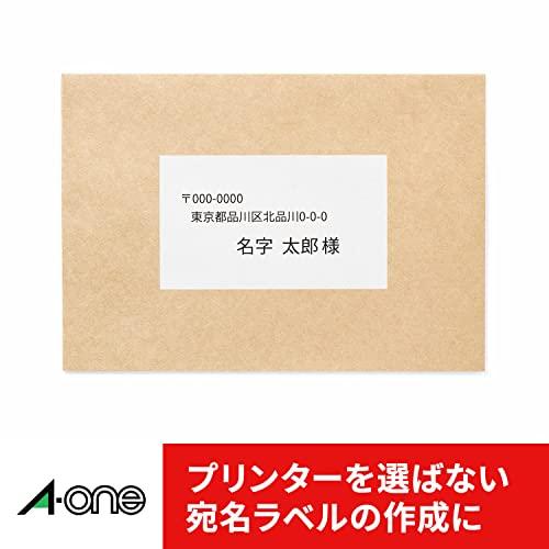 エーワン ラベルシール 再生紙 A4 ノーカット 300シート 31351