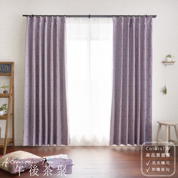 【既成品】 窗簾 遮光窗簾 午後茶聚-紫羅蘭 寬100cm 高210cm 2片1組 台灣製 可水洗 ※免運商品※