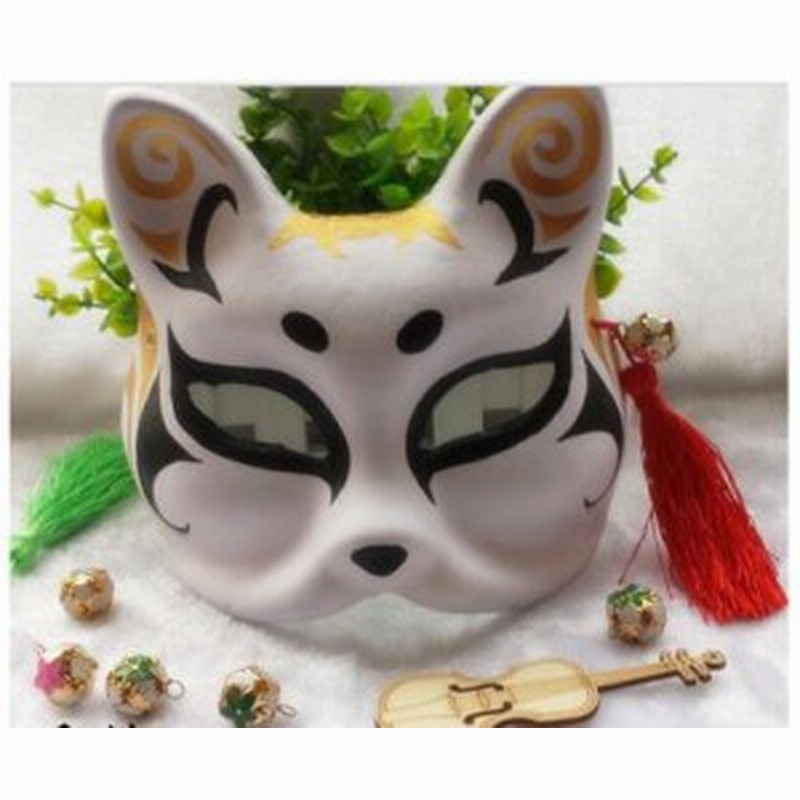 コスプレ道具小物 和風狐面 狐のお面 きつねのおめん 覆面 マスク 仮面 アニコス コスチューム Cos 通販 Lineポイント最大1 0 Get Lineショッピング