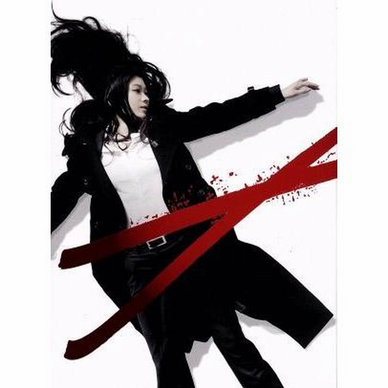 未使用品 映画 アンフェア the end Tシャツ&タオル 非売品 篠原涼子 アンフェア Tシャツ 9.5 the end