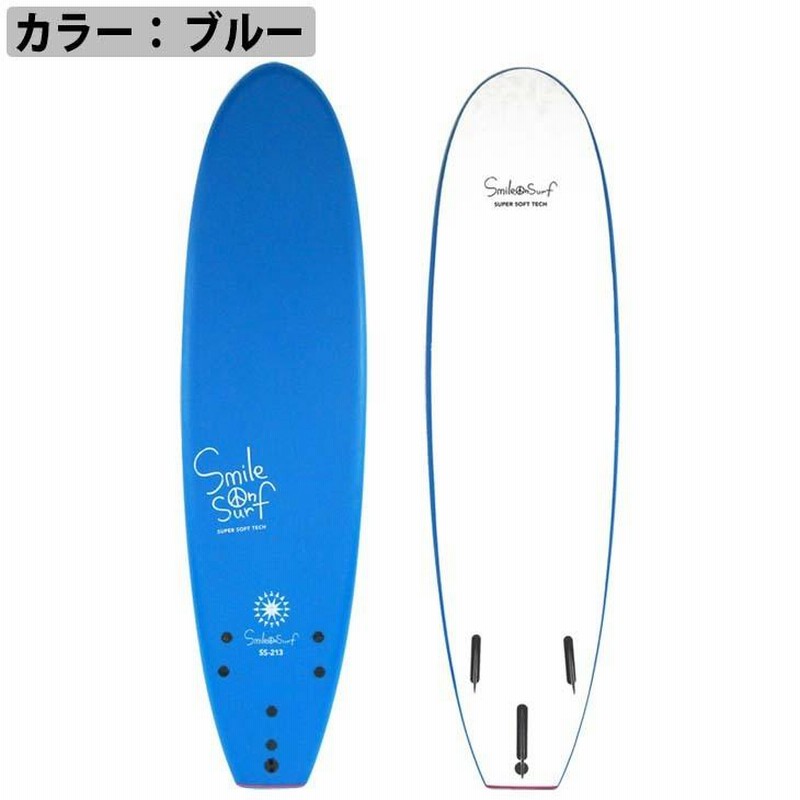 ￼Smile on Surf ソフトサーフボード サーフボード SMILE ON SURF(スマイルオンサーフ) SOFT BOARD