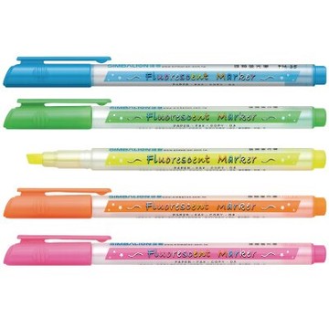 寒暑假必備 熱銷推薦 滿額再折【史代新文具】SIMBALION FM-35 螢光筆