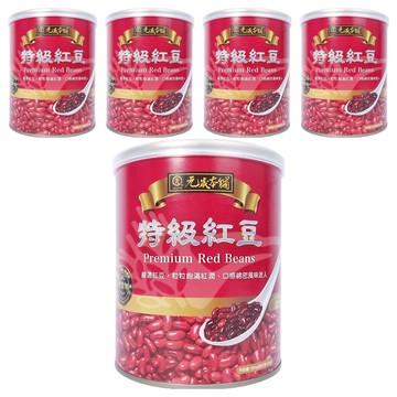 元歲本舖 特級紅豆  900g  5罐